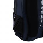 Рюкзак Kite Education teens K25-2587M-2