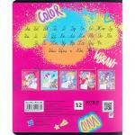 Зошит шкільний Kite My Little Pony LP24-234, 12 аркушів, лінія
