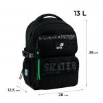 Школьный набор Kite Education Skater SET_K26-1022M-2 (рюкзак, пенал, сумка)