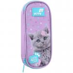 Пенал Kite Studio Pets SP26-599