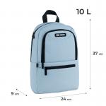 Рюкзак GoPack Education Teens GO25-119S-3