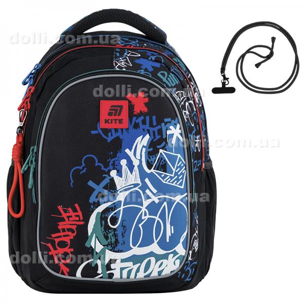 Рюкзак Kite Education teens K25-8001M-1