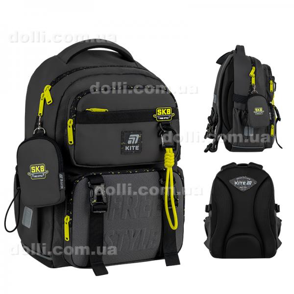Рюкзак школьный Kite Education Free Style K25-1022M-3