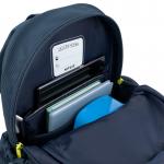 Рюкзак школьный Kite Education No brakes K22-771S-4