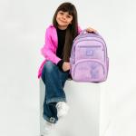 Рюкзак шкільний Kite Education Catsline K26-773M-1