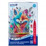 Маркеры-кисточки акриловые Kite Creative K-1159, набор 12 шт.