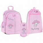 Школьный набор Kite Education Hello Kitty SET_HK26-771S (рюкзак, пенал, сумка)