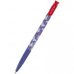 Ручка кулькова автоматична Kite Сorgi K21-363-01, синя