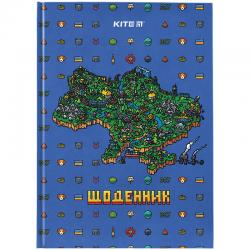 Дневник школьный Kite Map K24-262-4, твердая обложка