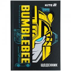 Щоденник шкільний Kite Transformers TF25-262, тверда обкладинка
