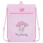 Школьный набор Kite Education Hello Kitty SET_HK26-771S (рюкзак, пенал, сумка)