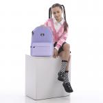 Рюкзак GoPack Education Teens GO25-140L-1