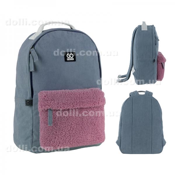 Рюкзак GoPack Education Teens GO25-147M-3