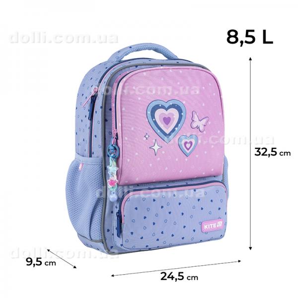 Рюкзак детский Kite Kids Lovely K25-559XS-1