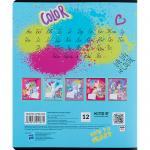 Зошит шкільний Kite My Little Pony LP24-234, 12 аркушів, лінія