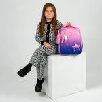 Рюкзак шкільний каркасний Kite Education Sparkling K25-555S-9