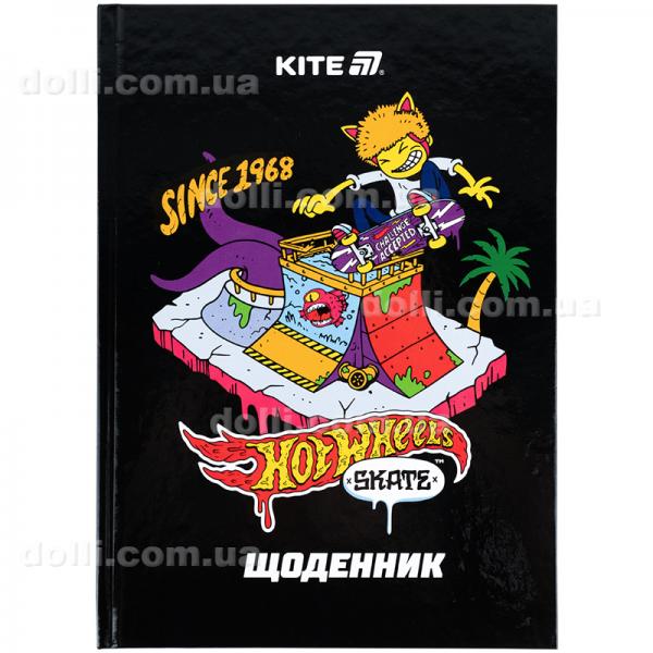 Дневник школьный Kite Hot Wheels HW25-262-2, твердая обложка