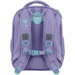 Рюкзак шкільний каркасний Kite Education Awesome K25-556M-1