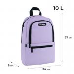 Рюкзак GoPack Education Teens GO25-119S-2