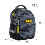 Школьный набор Kite DC Comics SET_DC24-700M (рюкзак, пенал, сумка)