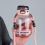 Бутылочка для воды Kite K25-1218-3, 700 мл, розово-серая
