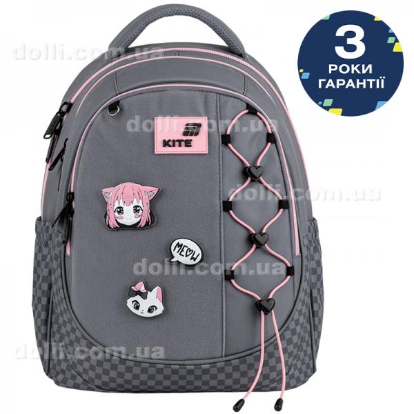 Рюкзак шкільний Kite Education Meow K26-700M-3