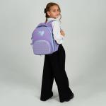 Рюкзак шкільний каркасний Kite Education Awesome K25-556M-1