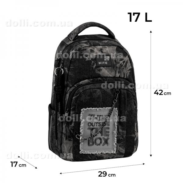 Рюкзак Kite Education teens Denim Core K26-2578M-2