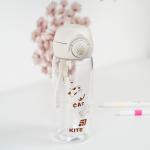 Пляшечка для води Kite K25-1236-1, 480 мл, біла