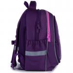 Рюкзак Kite Education Inspiration K21-700M(2p)-3