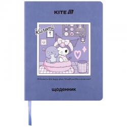 Щоденник шкільний Kite Kuromi HK25-283, м'яка обкладинка, PU