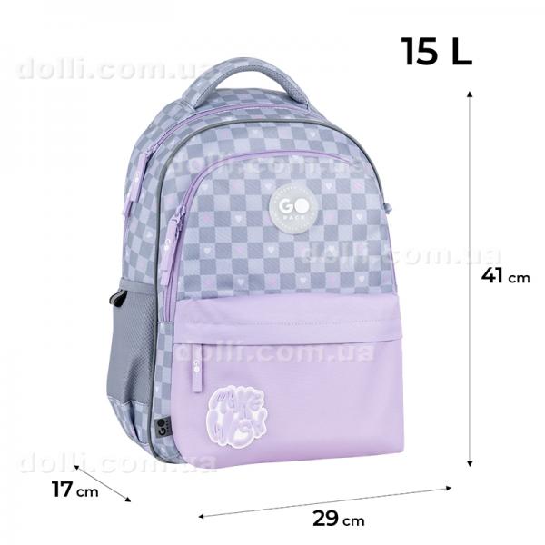 Рюкзак школьный GoPack Education Make A Wish GO26-182M-1