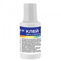 Клей ПВА з пензликом Kite Classic K-132, 20 мл