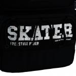 Школьный набор Kite Education Skater SET_K26-1022M-2 (рюкзак, пенал, сумка)