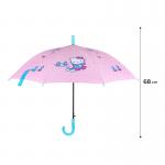 Парасоля Kite дитяча Hello Kitty HK26-2001