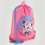 Сумка для сменной обуви и спортивной формы Pretty Kitten K18-600S-1