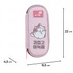 Школьный набор Kite Education Molang SET_ML26-700M (рюкзак, пенал, сумка)