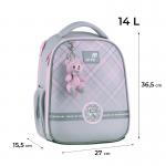 Школьный набор Kite Education College Line SET_K26-555S-1 (рюкзак, пенал, сумка)
