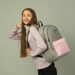 Рюкзак GoPack Education Teens GO24-140L-1 серо-розовый