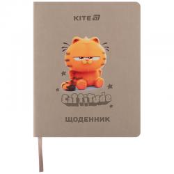Щоденник шкільний Kite Garfield GF25-283, м'яка обкладинка, PU