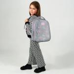 Рюкзак школьный каркасный Velvet Dream K26-555S-10