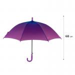 Парасоля дитяча Kite K24-2001-1