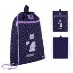 Школьный набор Kite Education Feel Good SET_K25-555S-8 (рюкзак, пенал, сумка)