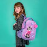 Рюкзак шкільний каркасний Kite Education Studio Pets SP24-531M