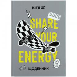 Щоденник шкільний Kite Energy K25-262-5, тверда обкладинка