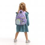 Рюкзак детский Kite Kids Purple Bunny K25-2737XXS-1