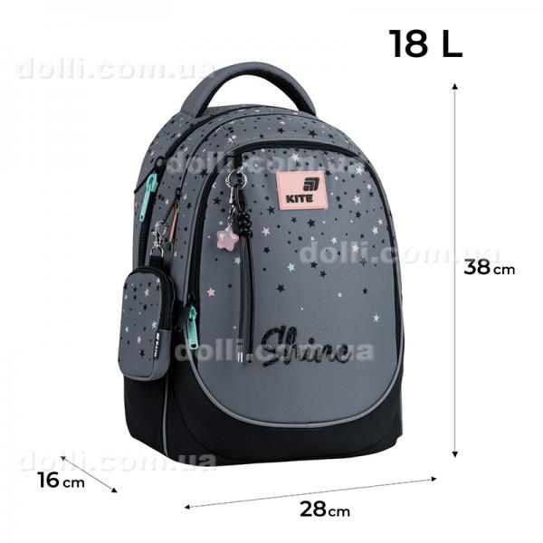 Рюкзак шкільний Kite Education Shine K26-700M-2