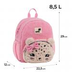 Рюкзак детский Kite Kids Pretty Kitty K26-2727XS-1