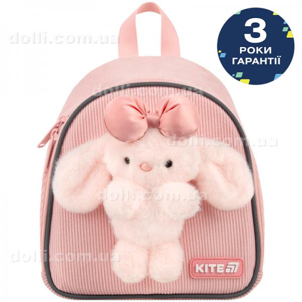 Рюкзак дитячий Kite Kids Pink Bunny K26-538XXS