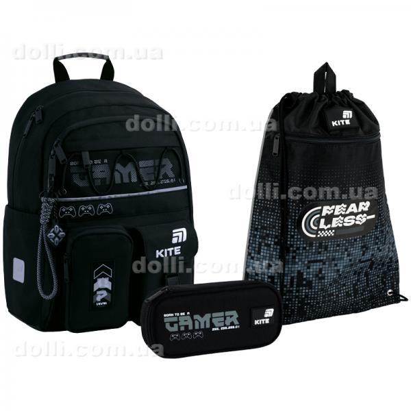 Шкільний набір Kite Education Gamer SET_K26-584M-5 (рюкзак, пенал, сумка)